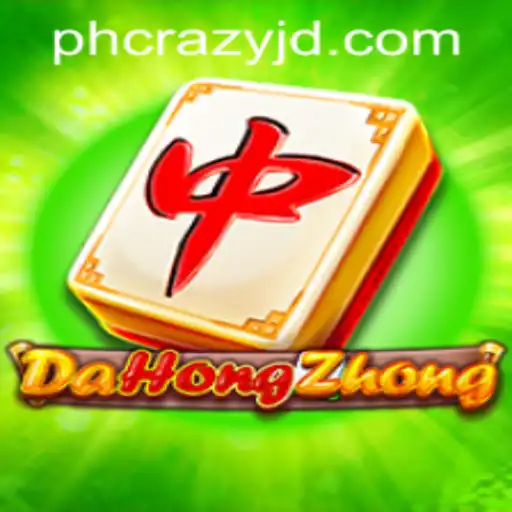 Exploring DaHongZhong at CrazyJD Casino: A Comprehensive Guide
